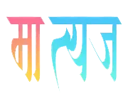 Matyaj