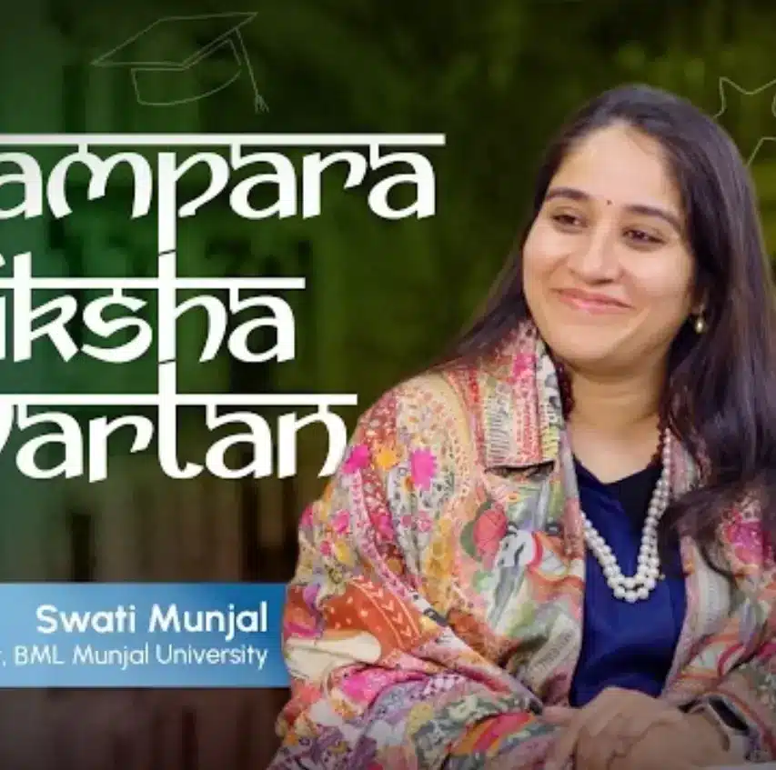 swati